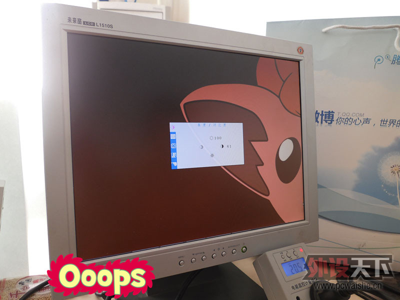 �����͹��ģ�VW2430H���Ĳ���ʵ��