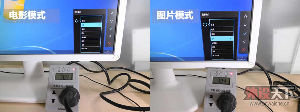 �����͹��ģ�VW2430H���Ĳ���ʵ��