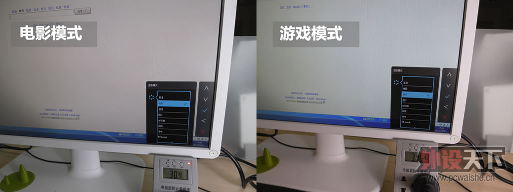 �����͹��ģ�VW2430H���Ĳ���ʵ��