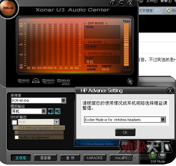 ˶U3̴һ