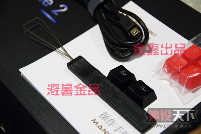 ����«�ޡ�һ����9008 Shining 2 ��һ���� 9008 Shining 2 �󿴹�