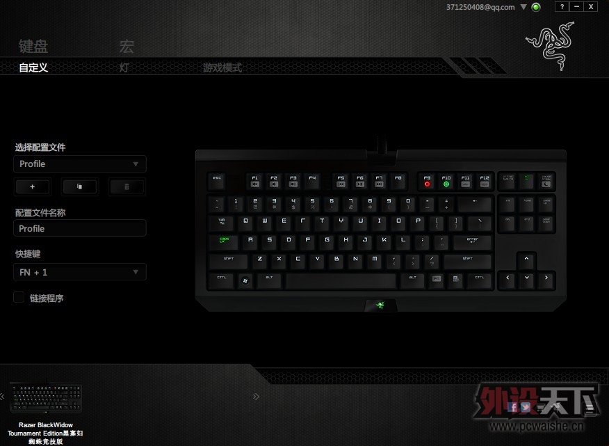 ����razer87����������
