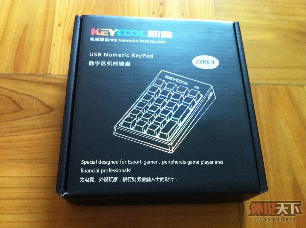 �����̻������ײ⡿Keycool New Life "�趯"MIni22��е����-80%���̵ľ���