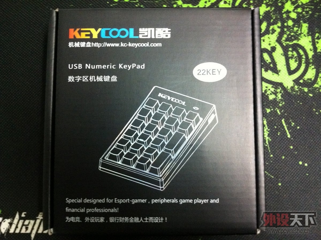 �����̻������ײ⡿Keycool New Life "�趯"MIni22��е����-80%���̵ľ���