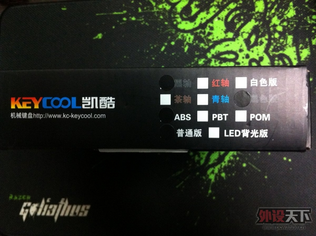 �����̻������ײ⡿Keycool New Life "�趯"MIni22��е����-80%���̵ľ���
