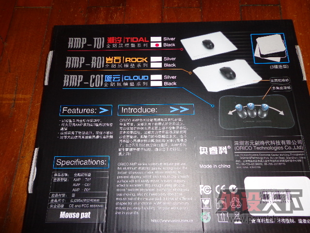 DSC00289.JPG