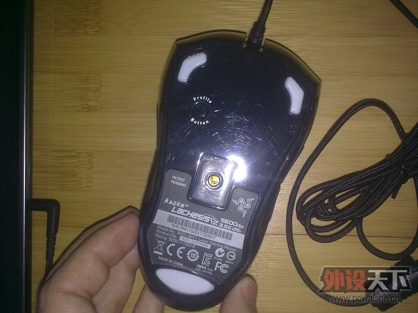 201212071203.jpg
