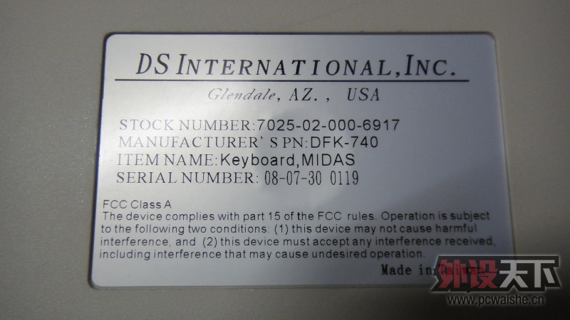DSC09836.JPG