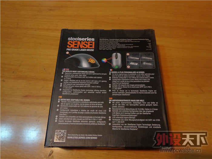 DSC00410.jpg