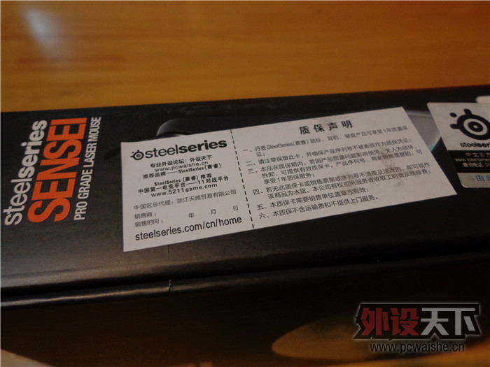 DSC00412.jpg