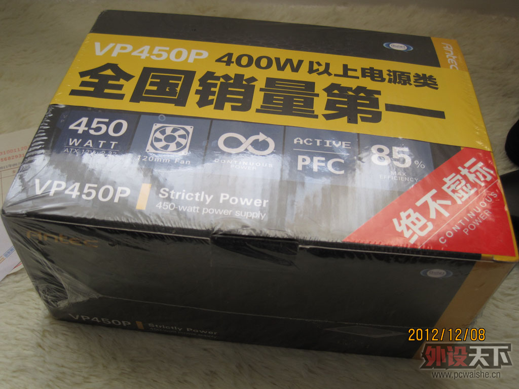 ���Ϻ������ѿ�VP450��Դ  ȫ��  240Ԫ��SF����ɽ��ף�