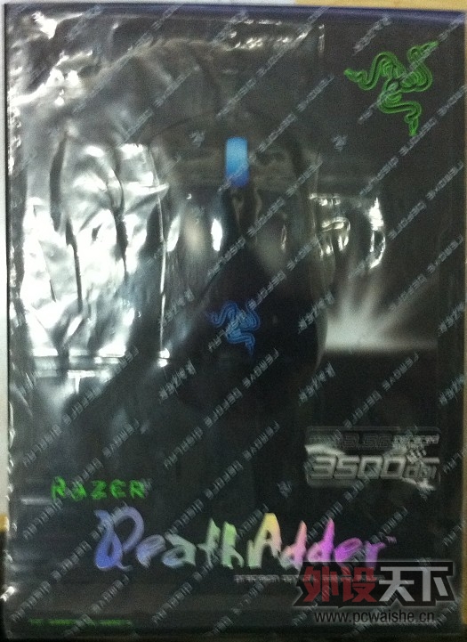 ����ȫ��δ����������߼۸�