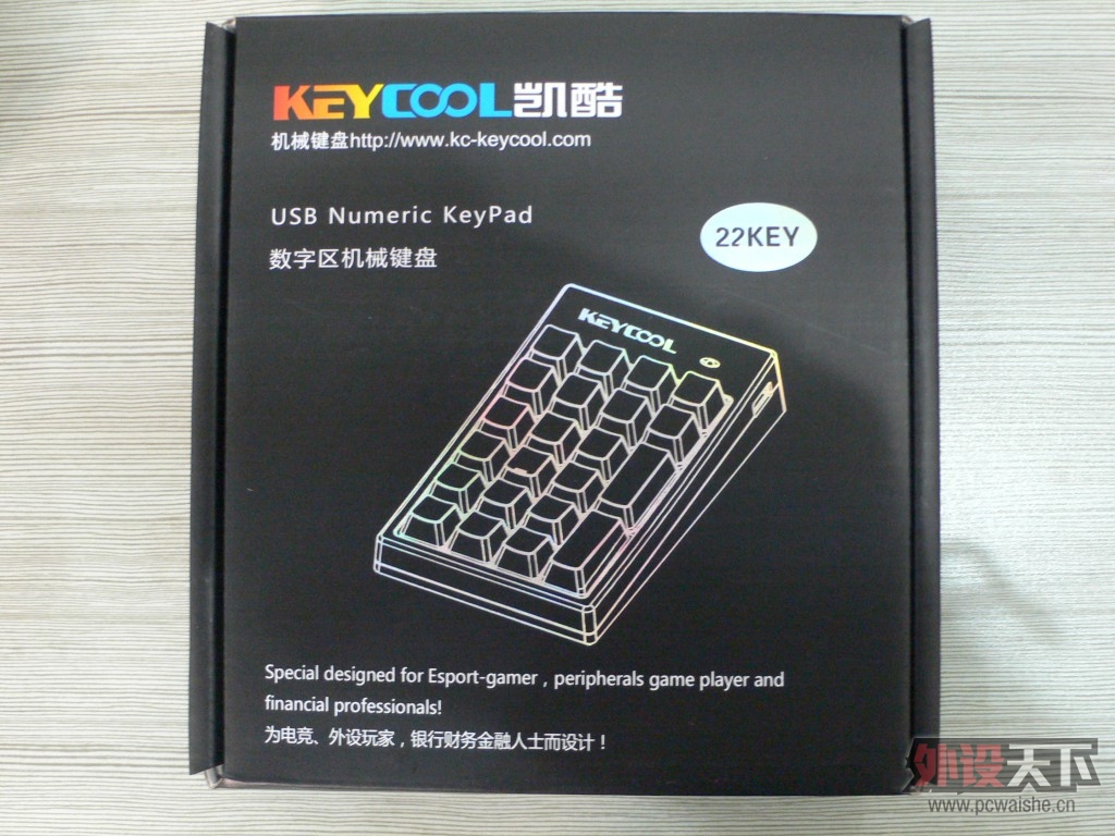 ��Pioneer�١�Keycool New Life "�趯" 22KEY