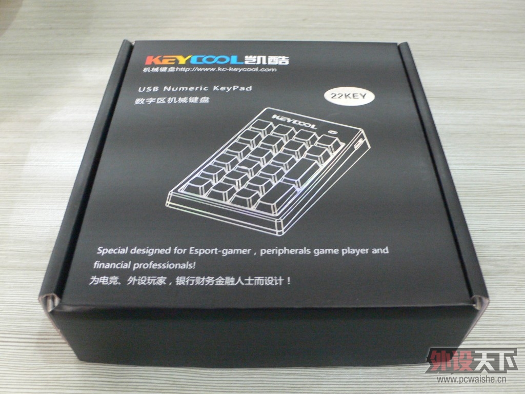 ��Pioneer�١�Keycool New Life "�趯" 22KEY