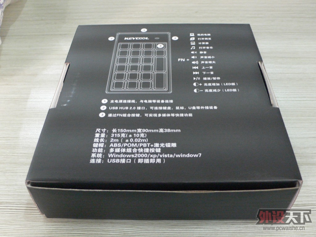 ��Pioneer�١�Keycool New Life "�趯" 22KEY