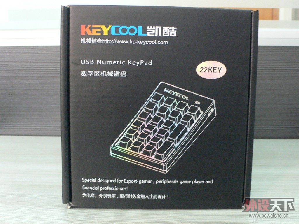 ��Pioneer�١�Keycool New Life "�趯" 22KEY