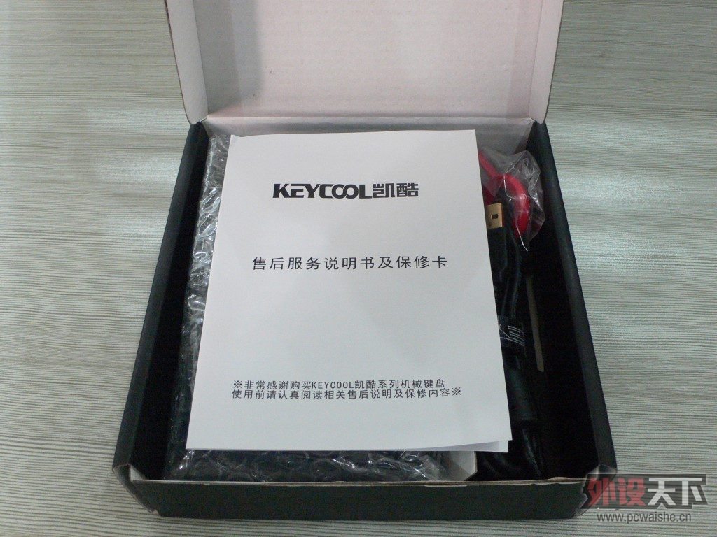 ��Pioneer�١�Keycool New Life "�趯" 22KEY