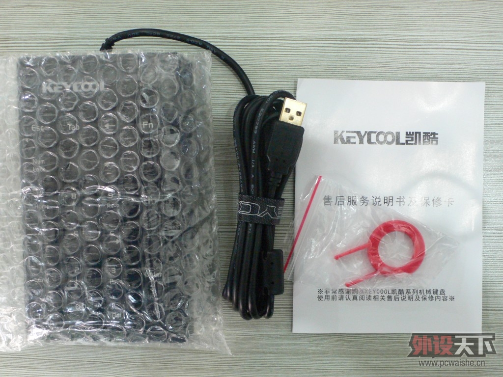 ��Pioneer�١�Keycool New Life "�趯" 22KEY