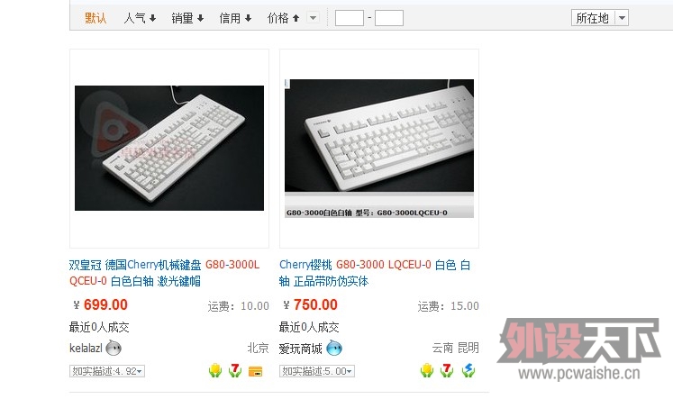 ������컹��ƫ��ԭ��
