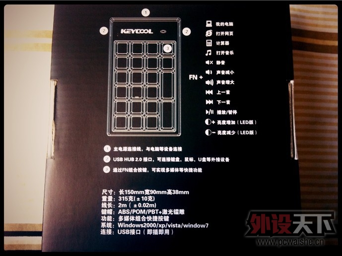 �����ݣ�87�������Keycool New Life "�趯"MIni22��е����С��