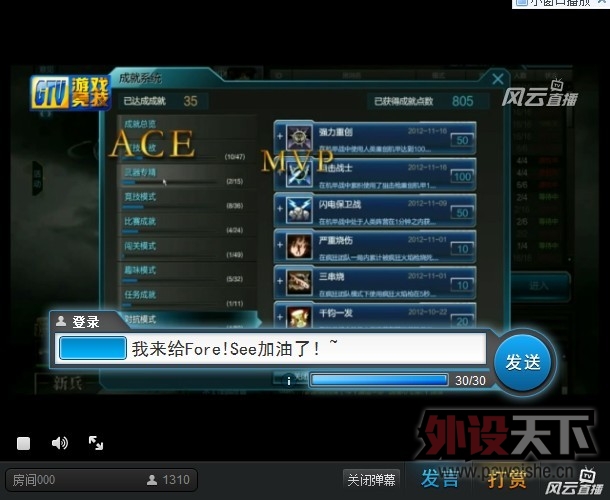 ݣ87Keycool New Life "趯"MIni22еС