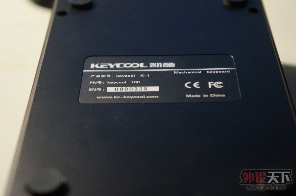 ֮---Keycool New Life ;"趯"