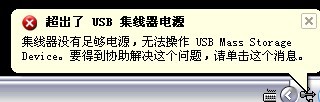 ֮---Keycool New Life ;"趯"