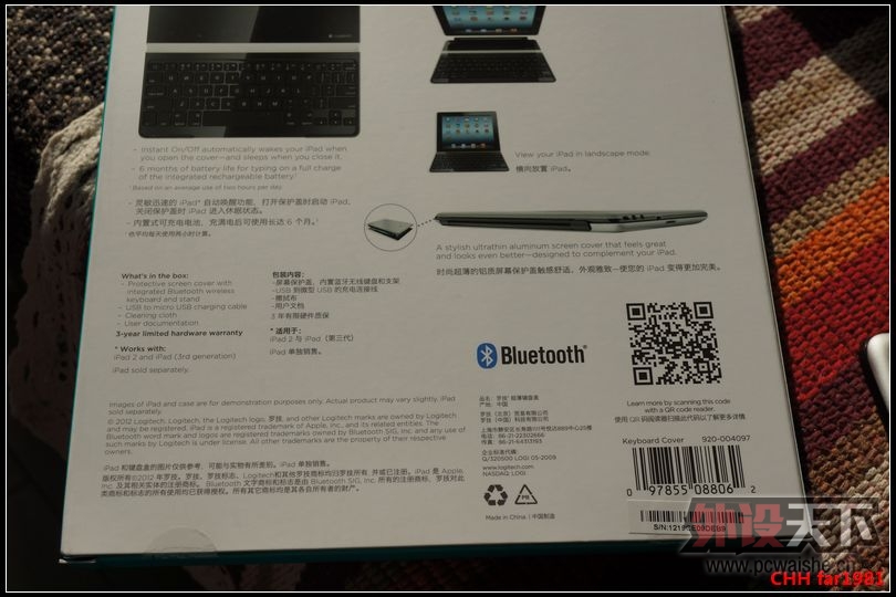 [����]�޼�ipad����, ΢����Ӱ6000�����۳�