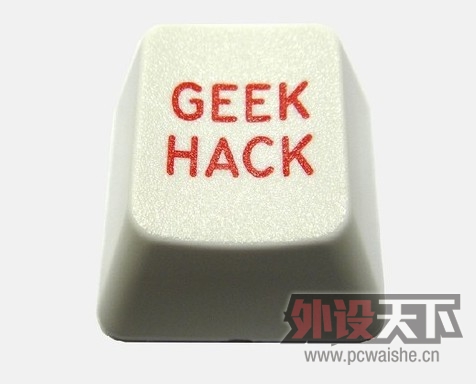 ȫGEEKHACKɫͺ׼ñ