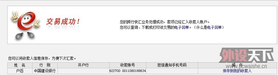 ��� ������ �� ����a837536996  ����9�����������۾��� ����������н� лл