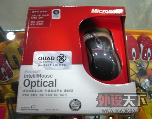 ��ɽ�������۳���ȫ��7G���кͺ��ӣ����޼����������QUAD��IO������