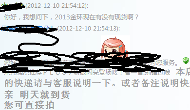 �½����쵽���������������������۸�