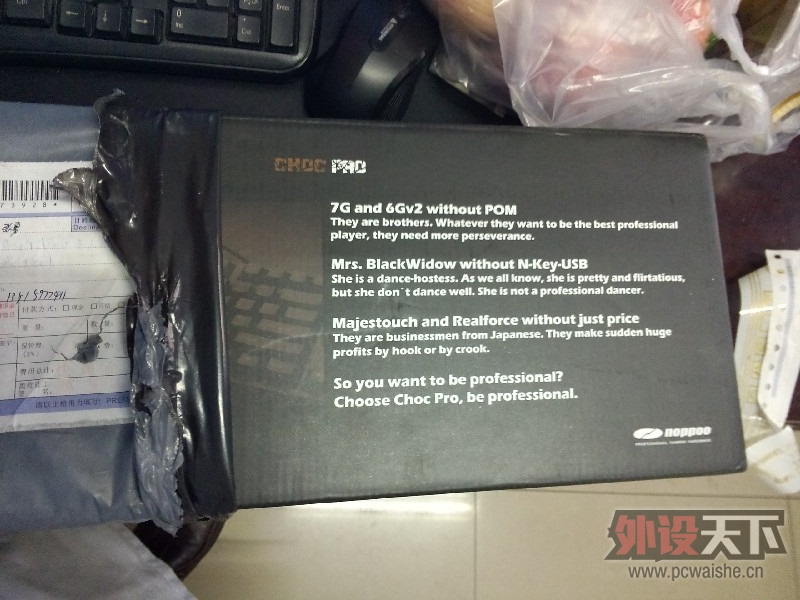 �ҵ��������ˣ��ڶ��ѻ�е����Noppoo Choc Pro LED �����е����(������)