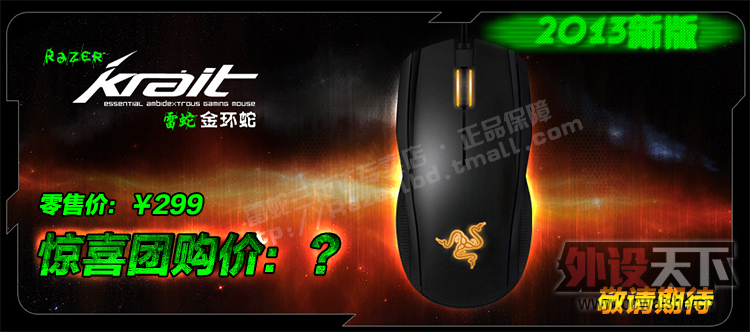 2013���ߣ��Żݻ���ˣ����ʵ����ٿ�������Щ���ӣ�