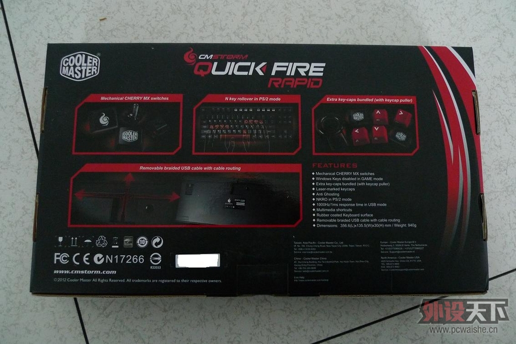 �ȱ�˭���̣�CM Storm QuickFire Rapid������������̿���