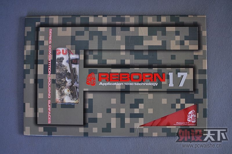 17棬Ϸreborn 17С̳ظ¡õ桱