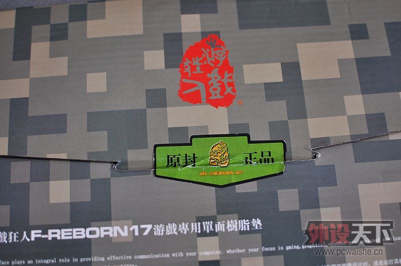 17棬Ϸreborn 17С̳ظ¡õ桱
