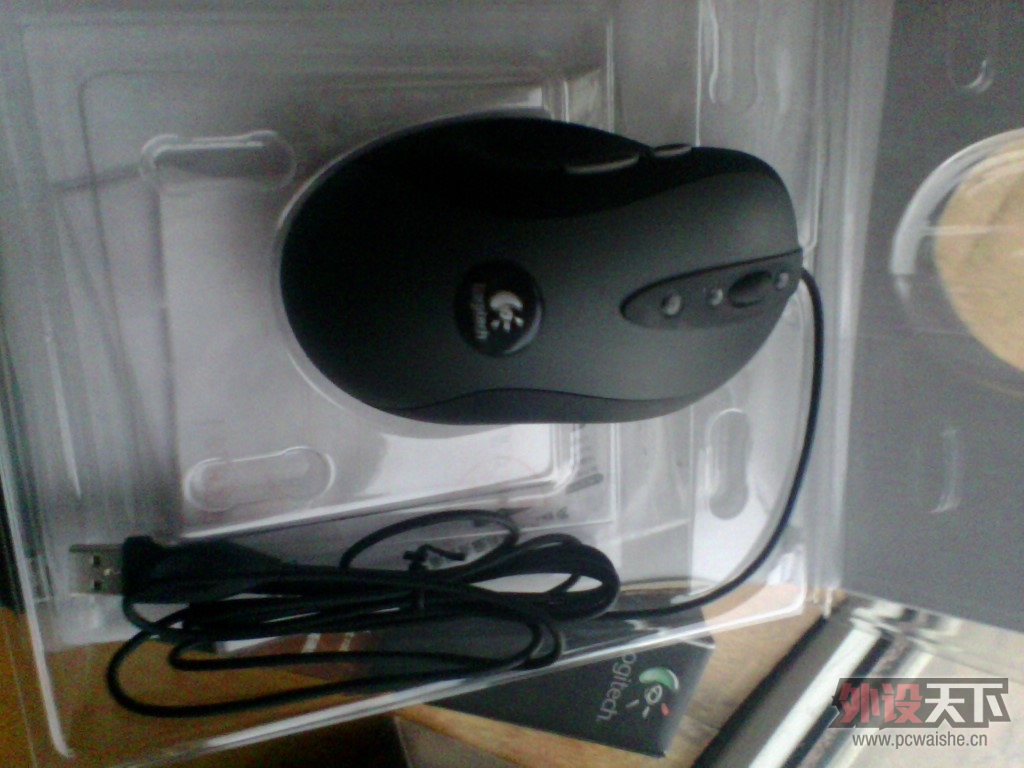 IMG_20121211_175858.jpg