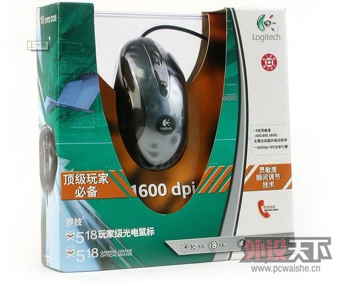 ���򲻸������ˡ����������յ����������лл��ң�