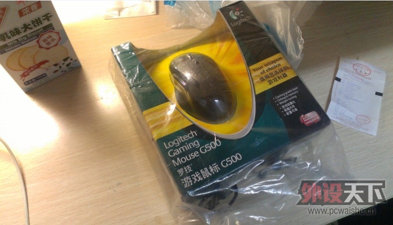 �޼���Logitech��G500��Ϸ��������� ս�����������ң�����