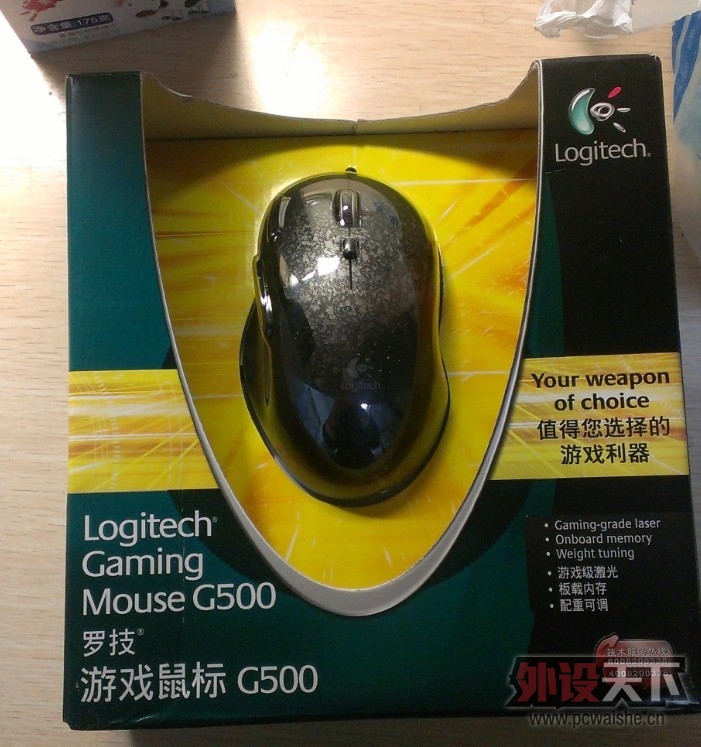 �޼���Logitech��G500��Ϸ��������� ս�����������ң�����