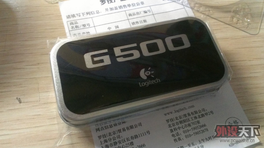 �޼���Logitech��G500��Ϸ��������� ս�����������ң�����