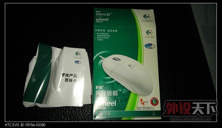 �ղؼ��޼�ȫ��δ�����Ʒ���