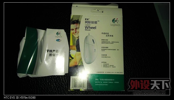 �ղؼ��޼�ȫ��δ�����Ʒ���