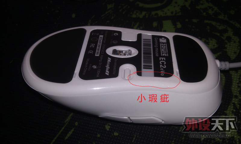 IMG_20121212_124058_�༭.jpg