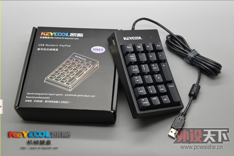 ❤Forever lov3❤  ��MINI����Keycool New Life "�趯"