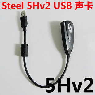 ������������5HV2�����������´��񣬿�������ô�о���ɽկ��