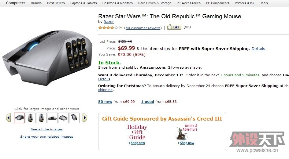 ���� ���� �����ս�ɹ��͹� ��Ϸ������� 69.99��