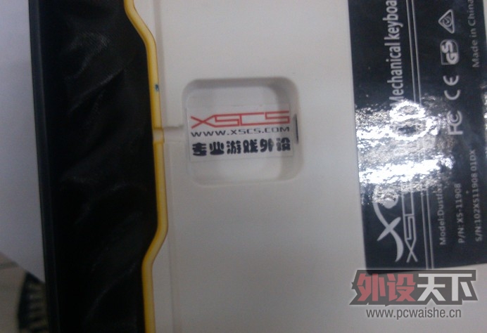 QQͼ20121213095619.jpg