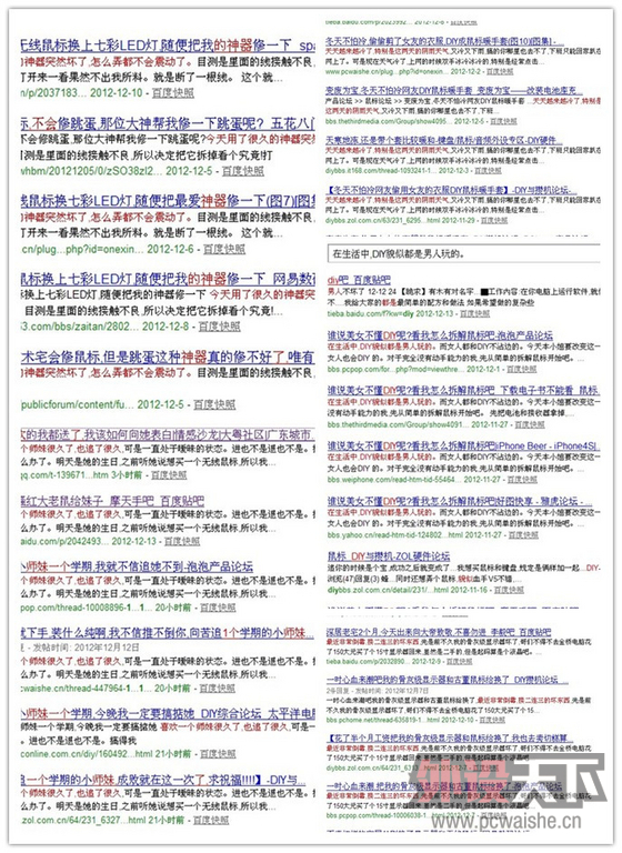 Ħ��������ǹ��д��һ�ֺ����ģ����������5����û�뵽�Ѿ�5���ˣ������ǽ�������